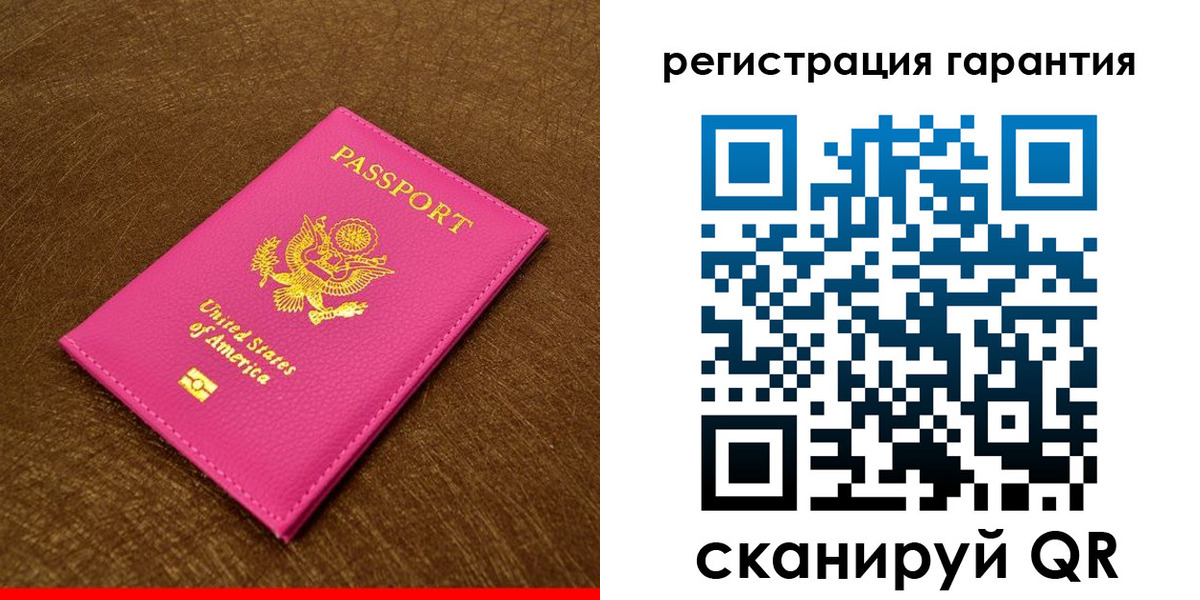 миграционный учет в Гагарине